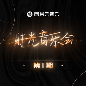 国产精品无码婷婷久久
