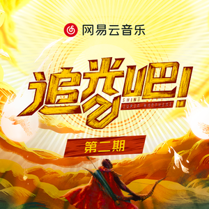 国产精品无码婷婷久久
