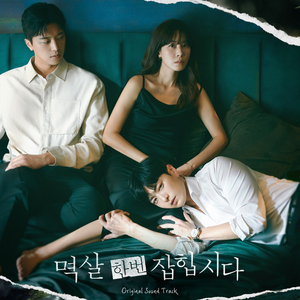 国产精品无码婷婷久久
