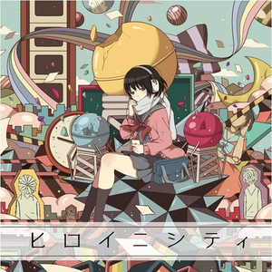 国产精品无码婷婷久久
