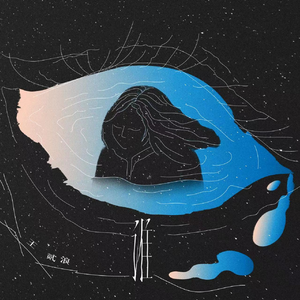 国产精品无码婷婷久久
