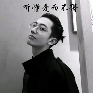 国产精品无码婷婷久久
