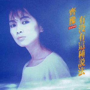 国产精品无码婷婷久久
