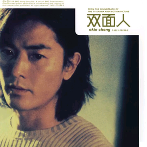 国产精品无码婷婷久久
