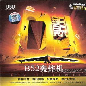 国产精品无码婷婷久久
