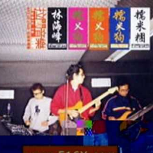 国产精品无码婷婷久久
