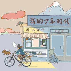 国产精品无码婷婷久久
