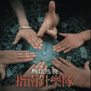 国产精品无码婷婷久久
