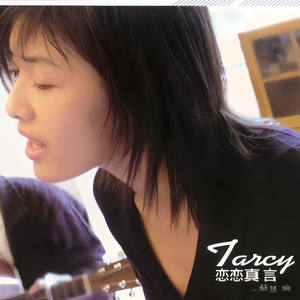 国产精品无码婷婷久久
