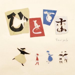 国产精品无码婷婷久久
