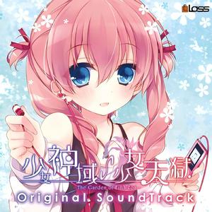 国产精品无码婷婷久久
