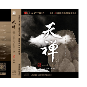 国产精品无码婷婷久久
