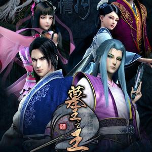 国产精品无码婷婷久久
